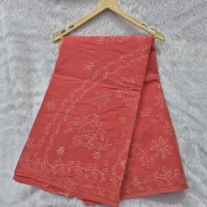import placeholder for 12121
