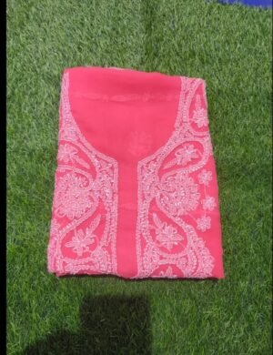 import placeholder for 14248