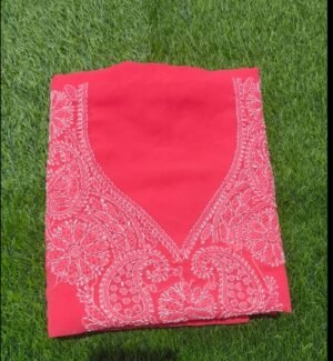 import placeholder for 14234