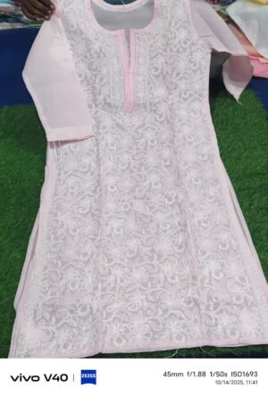 import placeholder for 14691
