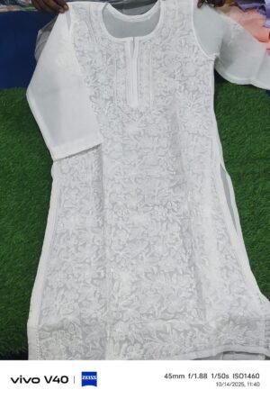 import placeholder for 14754